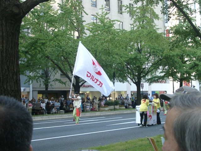 御堂筋 パレード 2006